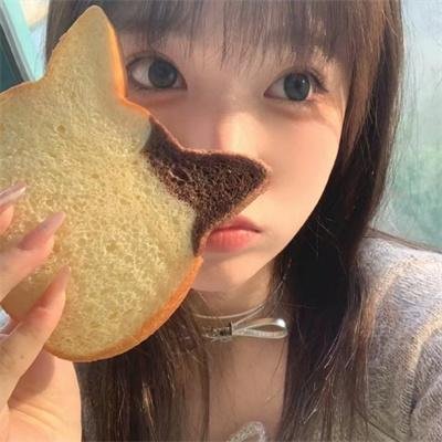家仇