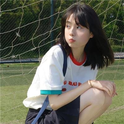 皇家项链